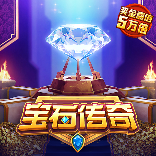 5845cc威尼斯官方版