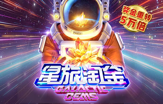 BOB半岛官方正版下载