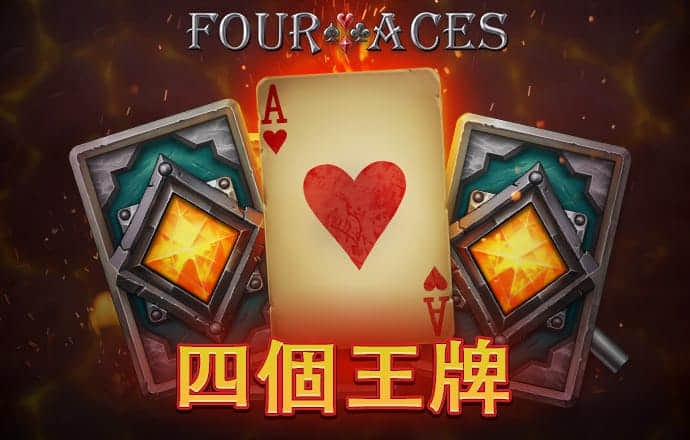 火博体育登录