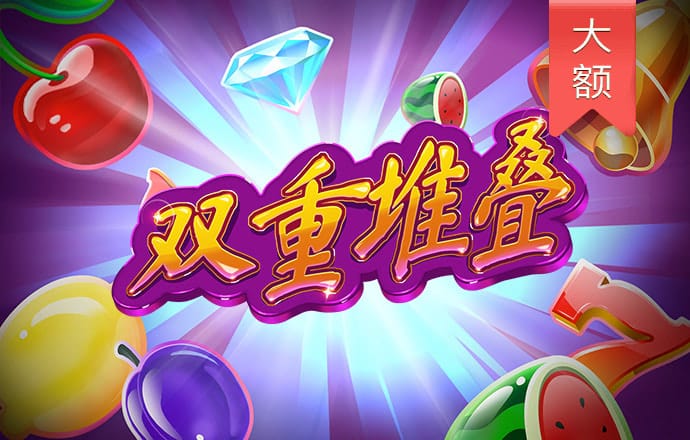 香港3期必开一期资料