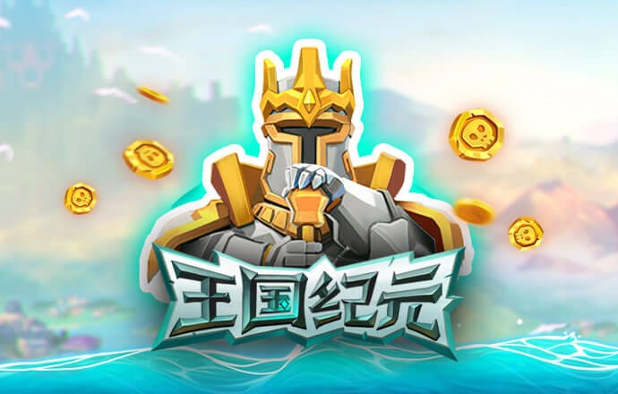 b体育官网入口网址截图4