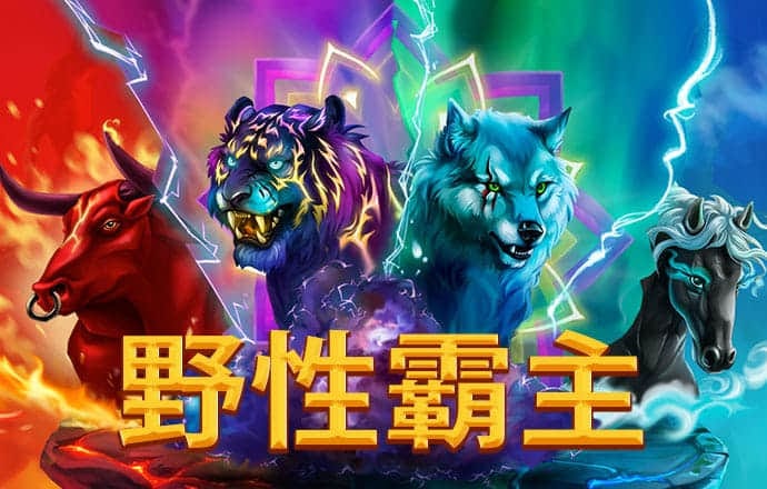 注册送58彩金全部网址